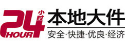 赤壁大件起重吊车出租有限公司 
